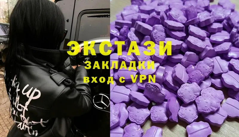 MEGA зеркало  Алушта  Ecstasy DUBAI 